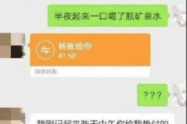 潮州讨债公司成功追回初中同学借款40万成功案例